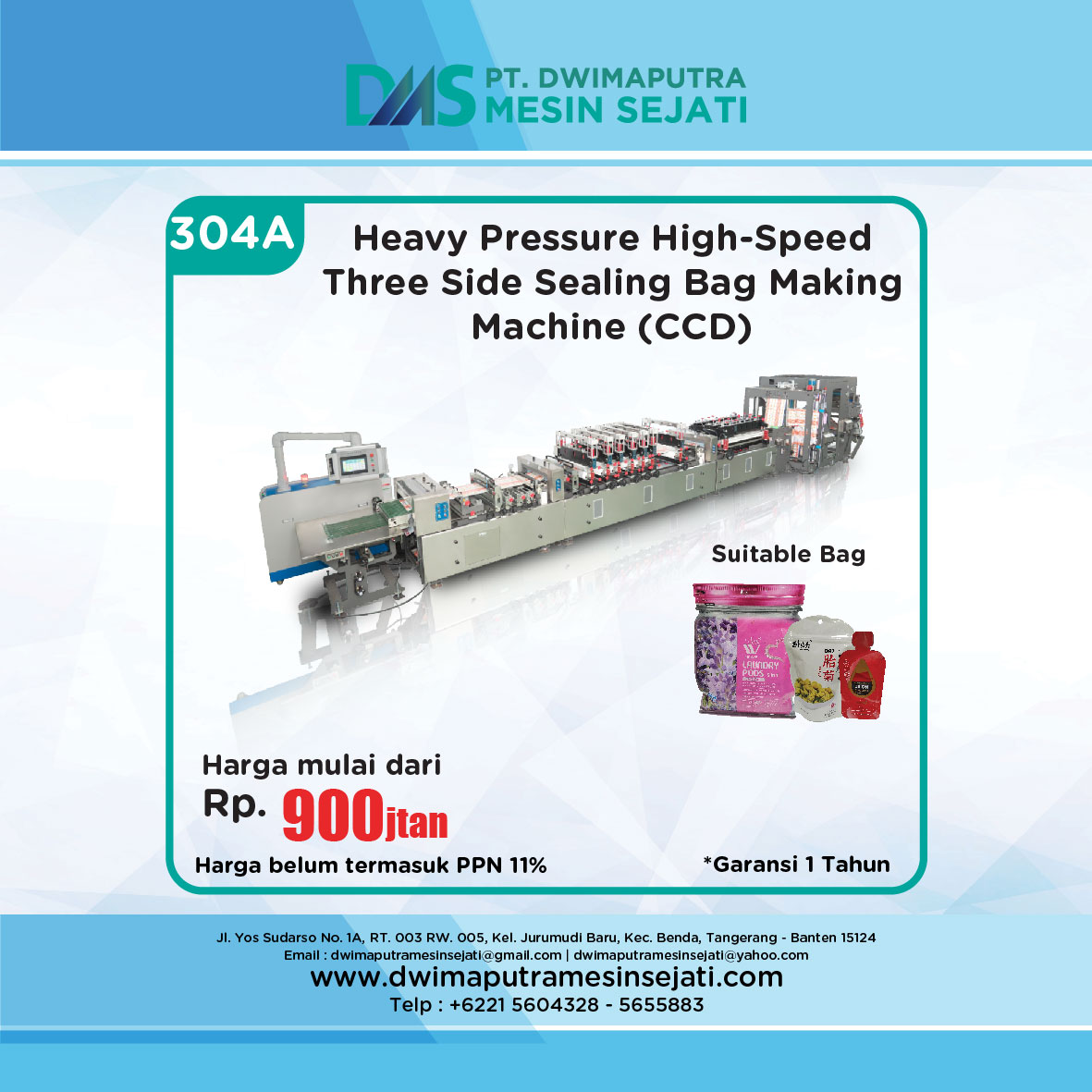 HEAVY PRESSURE HIGH-SPEED THREE SIDE SEALING BAG MAKING MACHINE (CCD)