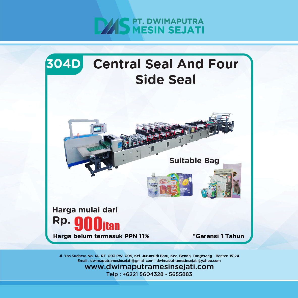 CENTRAL SEAL AND FOUR SIDE SEAL - Image 2