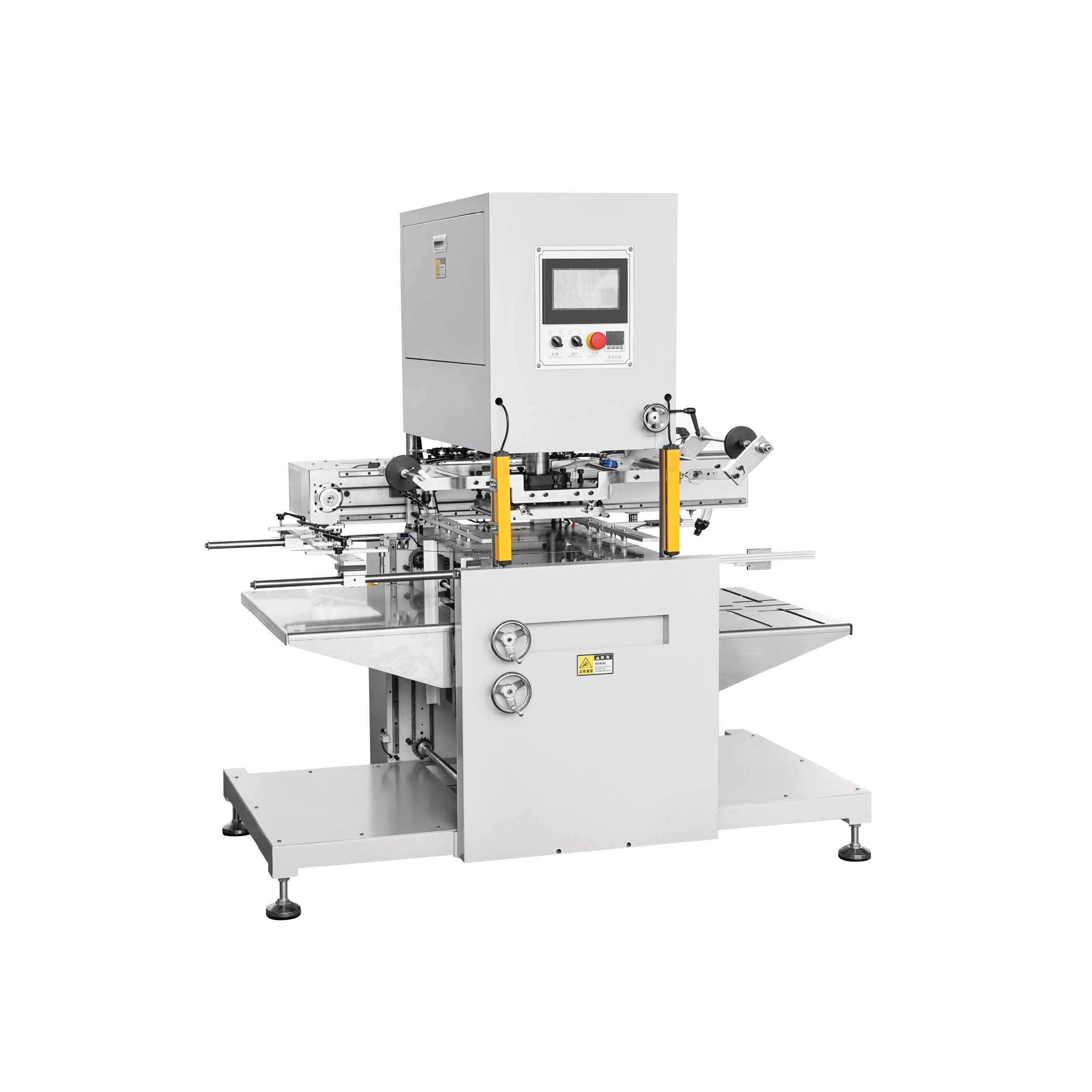 AUTOMATIC SERVO FOIL STAMPING DXH-95