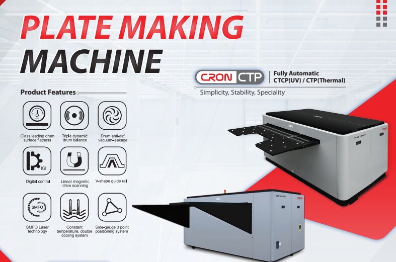 Jual Plate Making Machine